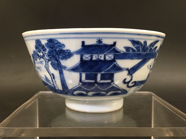 古玩陶瓷青花山水人物紋賞碗拍賣,當前價格1380元