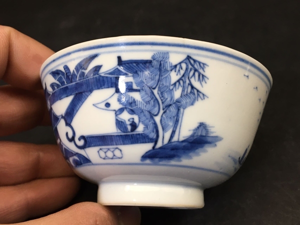 古玩陶瓷青花山水人物紋賞碗拍賣,當前價格1380元