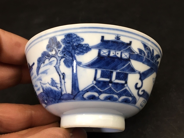 古玩陶瓷青花山水人物紋賞碗拍賣,當前價格1380元