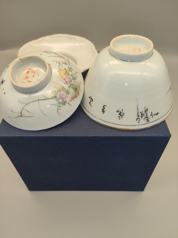 古玩陶瓷民國,精品粉彩孔雀花卉紋蓋碗拍賣,當前價格999元