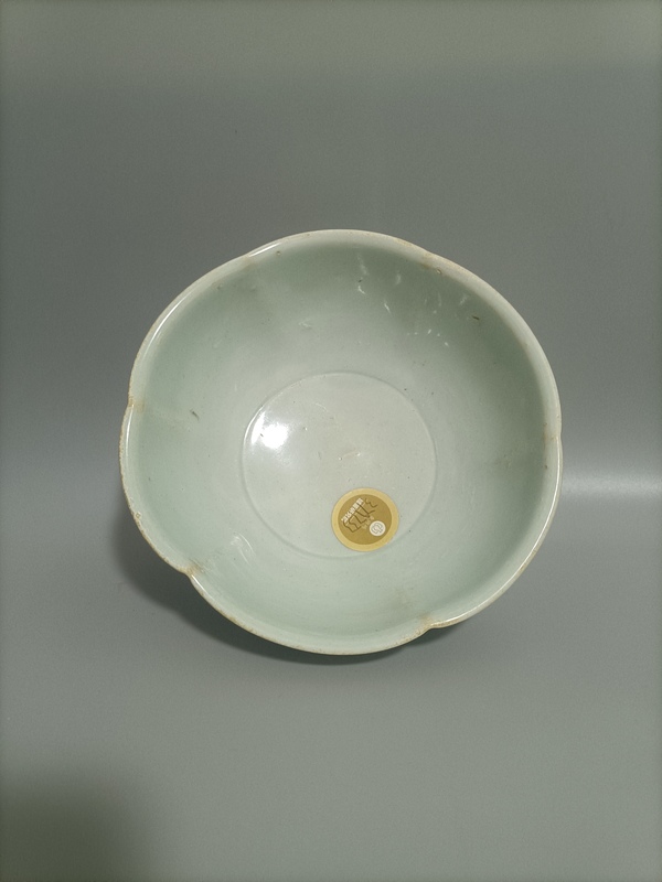 古玩陶瓷青白釉葵口碗拍賣,當(dāng)前價(jià)格4800元