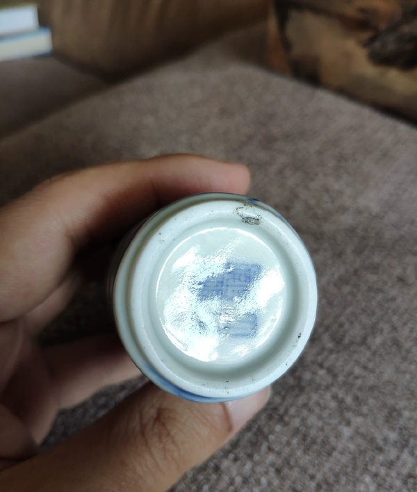 古玩陶瓷鼻煙壺拍賣,當前價格3500元