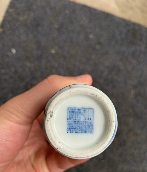 古玩陶瓷鼻煙壺拍賣,當前價格3500元