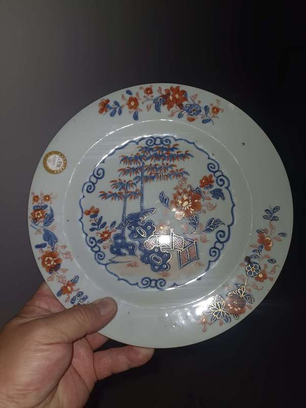 古玩陶瓷康熙·青花礬紅描金花竹紋折沿盤拍賣，當(dāng)前價(jià)格2200元