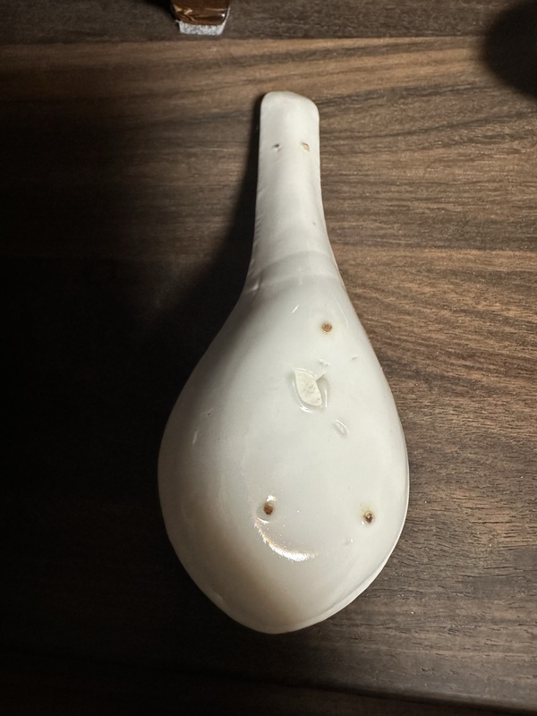 古玩陶瓷蝶紋粉彩湯勺拍賣,當(dāng)前價(jià)格600元