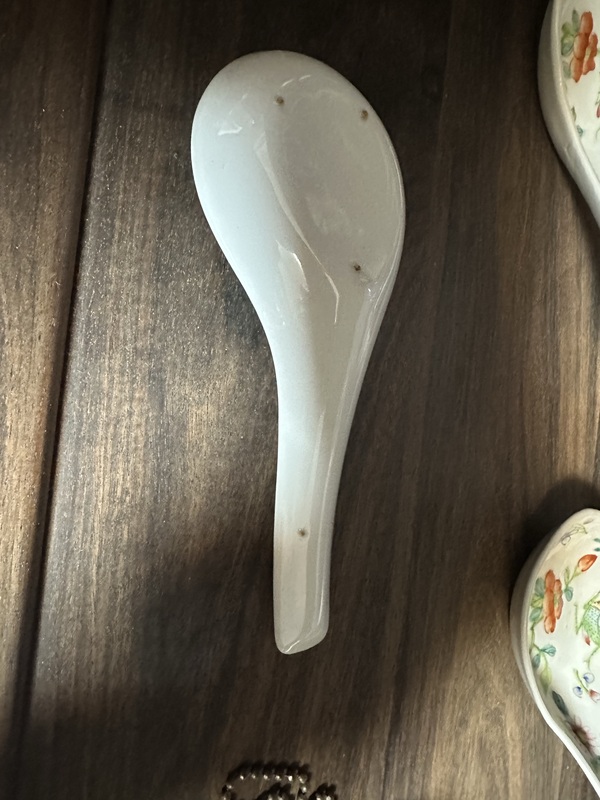 古玩陶瓷蝶紋粉彩湯勺拍賣,當(dāng)前價(jià)格600元