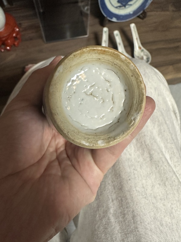 古玩陶瓷青花荷花紋小瓶拍賣,當前價格1450元
