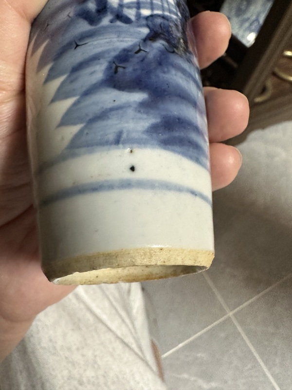 古玩陶瓷青花荷花紋小瓶拍賣,當前價格1450元