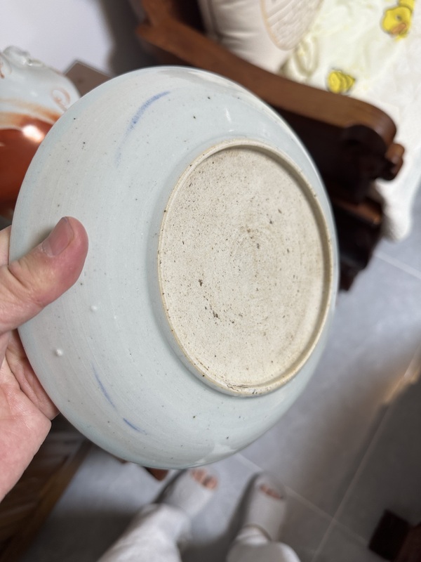 古玩陶瓷青花釉里紅年年有余盤拍賣,當前價格2650元