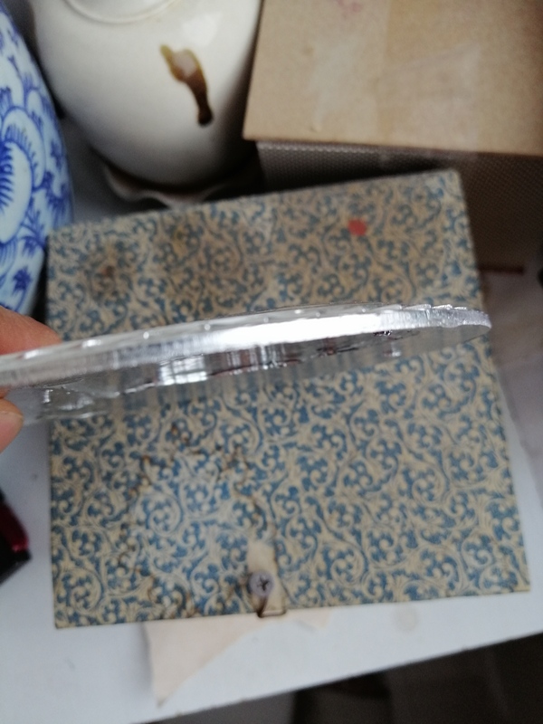 古玩雜項主席像章拍賣,當前價格588元