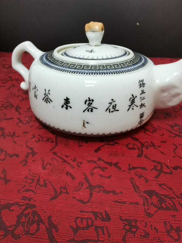 古玩陶瓷粉彩雪景圖茶壺拍賣,當前價格16800元