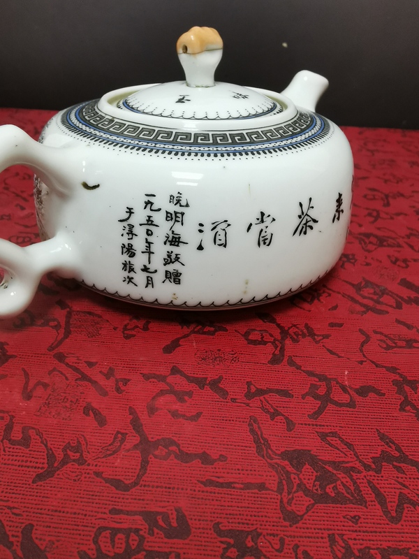 古玩陶瓷粉彩雪景圖茶壺拍賣,當前價格16800元