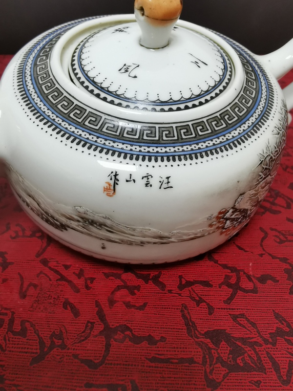 古玩陶瓷粉彩雪景圖茶壺拍賣(mài)，當(dāng)前價(jià)格11888元