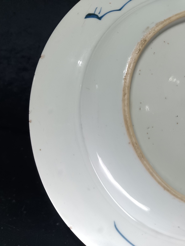 古玩陶瓷清康熙?博古紋青花盤拍賣,當前價格1500元