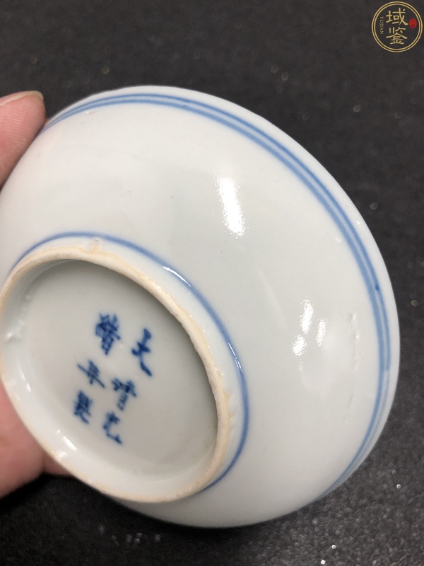 古玩陶瓷一對大清光緒年製官窯本朝款青花纏枝寶相蓮紋小盤拍賣,當前價格2980元