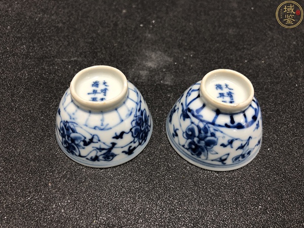 古玩陶瓷一對大清光緒年製本朝款青花纏寶相蓮紋杯拍賣,當前價格2680元
