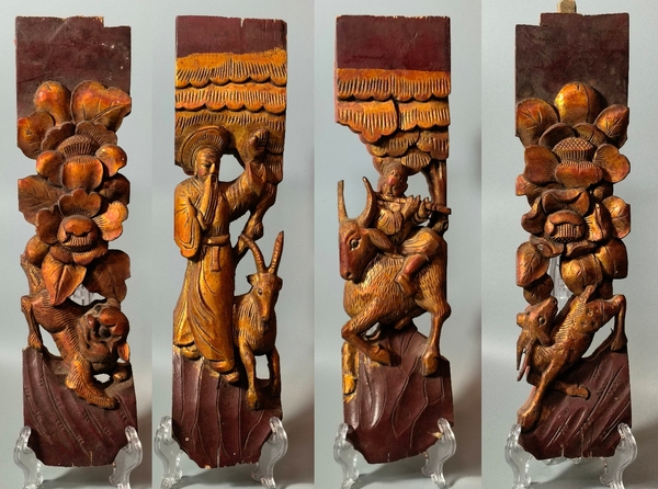 古玩雜項(xiàng)花雕件拍賣，當(dāng)前價(jià)格488元