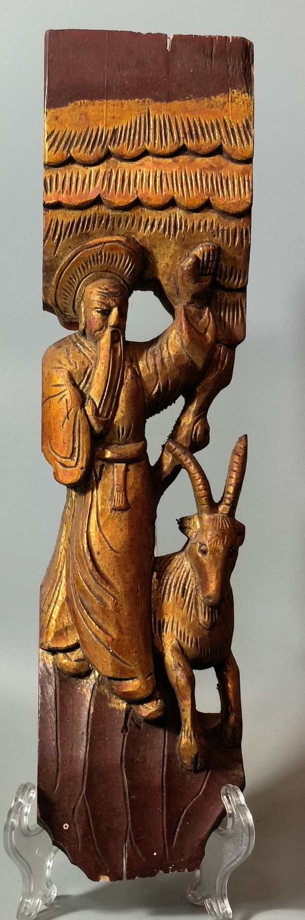 古玩雜項(xiàng)花雕件拍賣，當(dāng)前價(jià)格488元