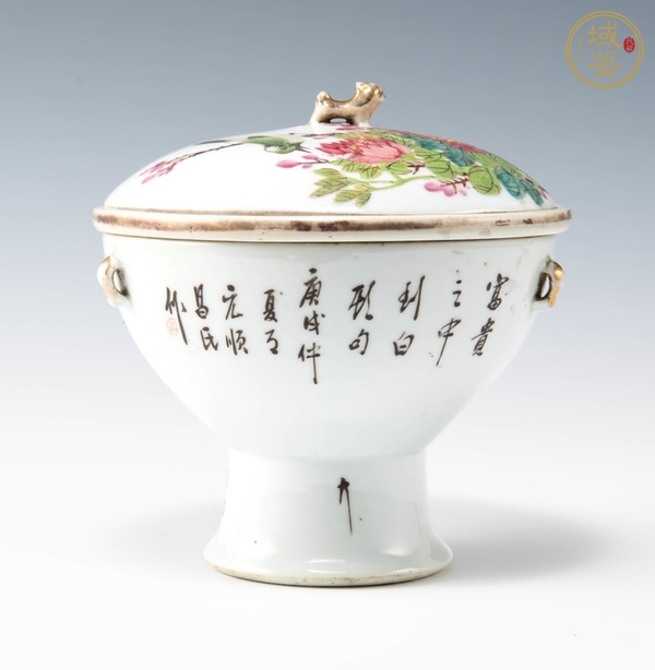 古玩陶瓷粉彩花鳥紋一品鍋真品鑒賞圖