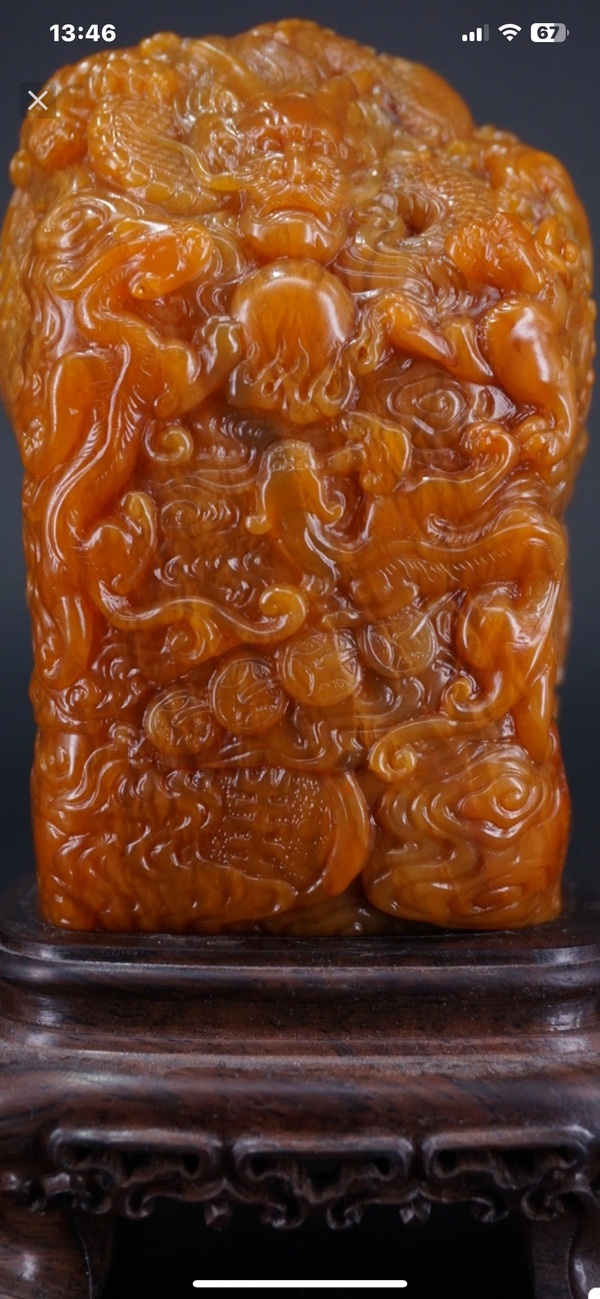 古玩雜項(xiàng)老撾田印章拍賣,當(dāng)前價(jià)格6666元