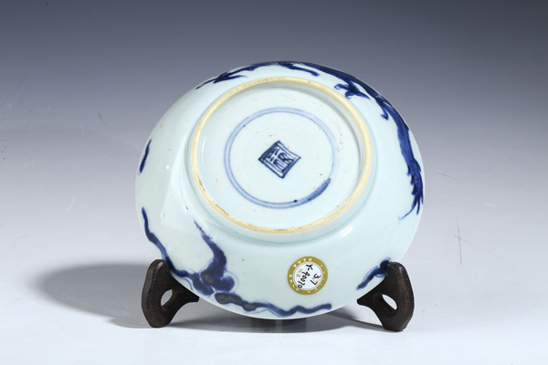 古玩陶瓷清雍正·青花過墻龍紋盤拍賣,當前價格2400元
