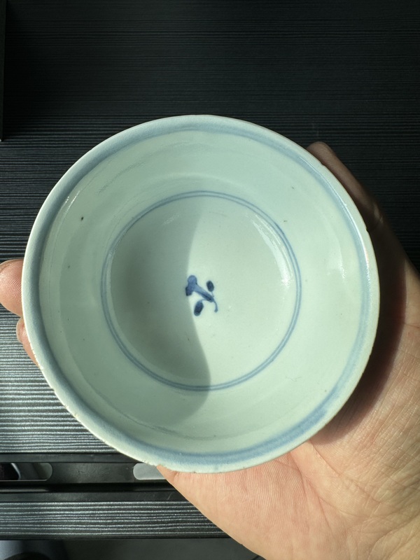 古玩陶瓷雍正·青花夔龍紋茶碗拍賣,當前價格3600元