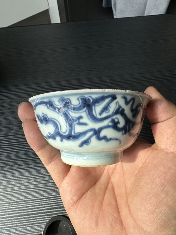 古玩陶瓷雍正·青花夔龍紋茶碗拍賣,當前價格3600元