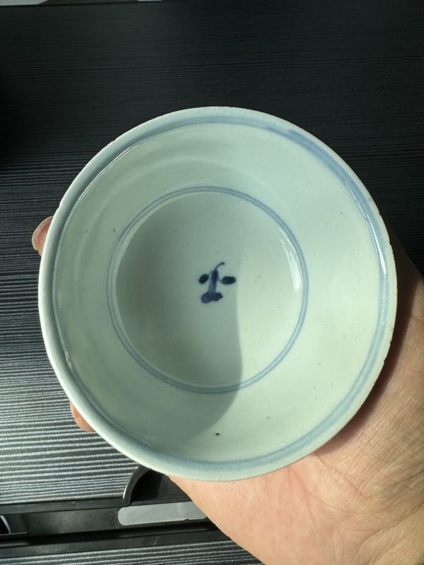 古玩陶瓷雍正·青花夔龍紋茶碗拍賣,當前價格3600元