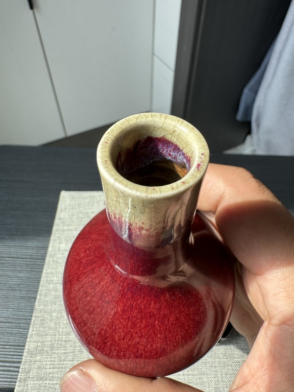 古玩陶瓷乾隆·鈞窯窯變釉小天球瓶拍賣,當前價格11800元