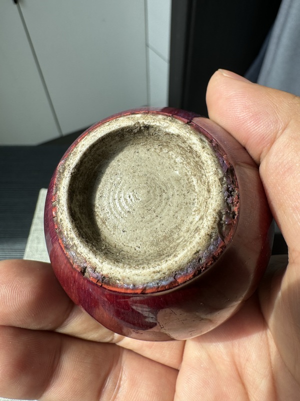 古玩陶瓷乾隆·鈞窯窯變釉小天球瓶拍賣,當前價格11800元