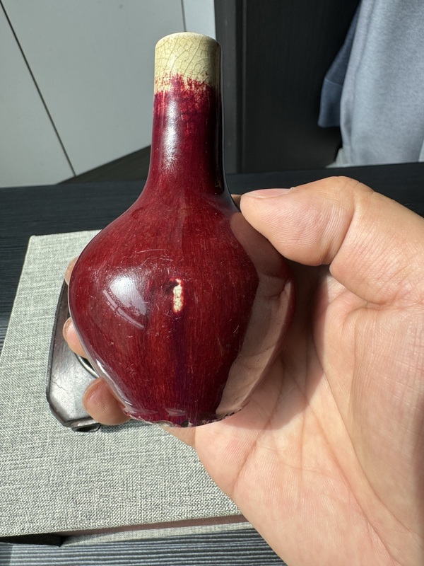古玩陶瓷乾隆·鈞窯窯變釉小天球瓶拍賣,當前價格11800元
