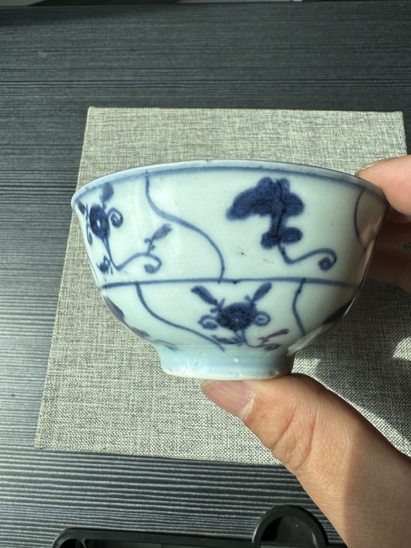 古玩陶瓷青花靈芝花卉紋茶圓拍賣，當前價格1850元