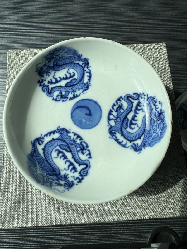 古玩陶瓷清中·青花團龍紋盤拍賣,當前價格1500元