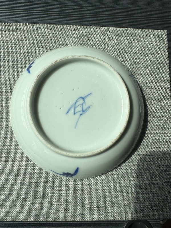 古玩陶瓷清中·青花團龍紋盤拍賣,當前價格1500元