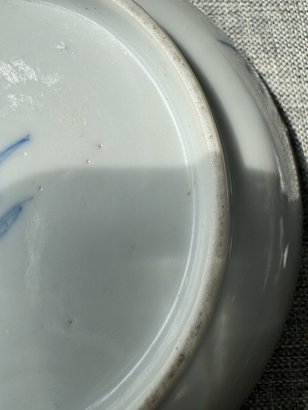 古玩陶瓷清中·青花團龍紋盤拍賣,當前價格1500元