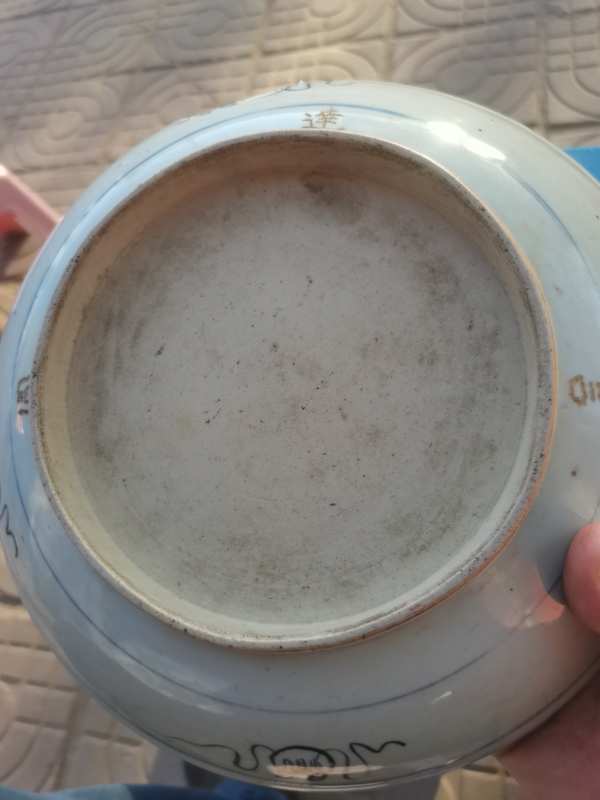 古玩陶瓷清代早期。精品雍正早期。青花百壽紋盤沒有中線。就缺一點。拍賣,當前價格888元