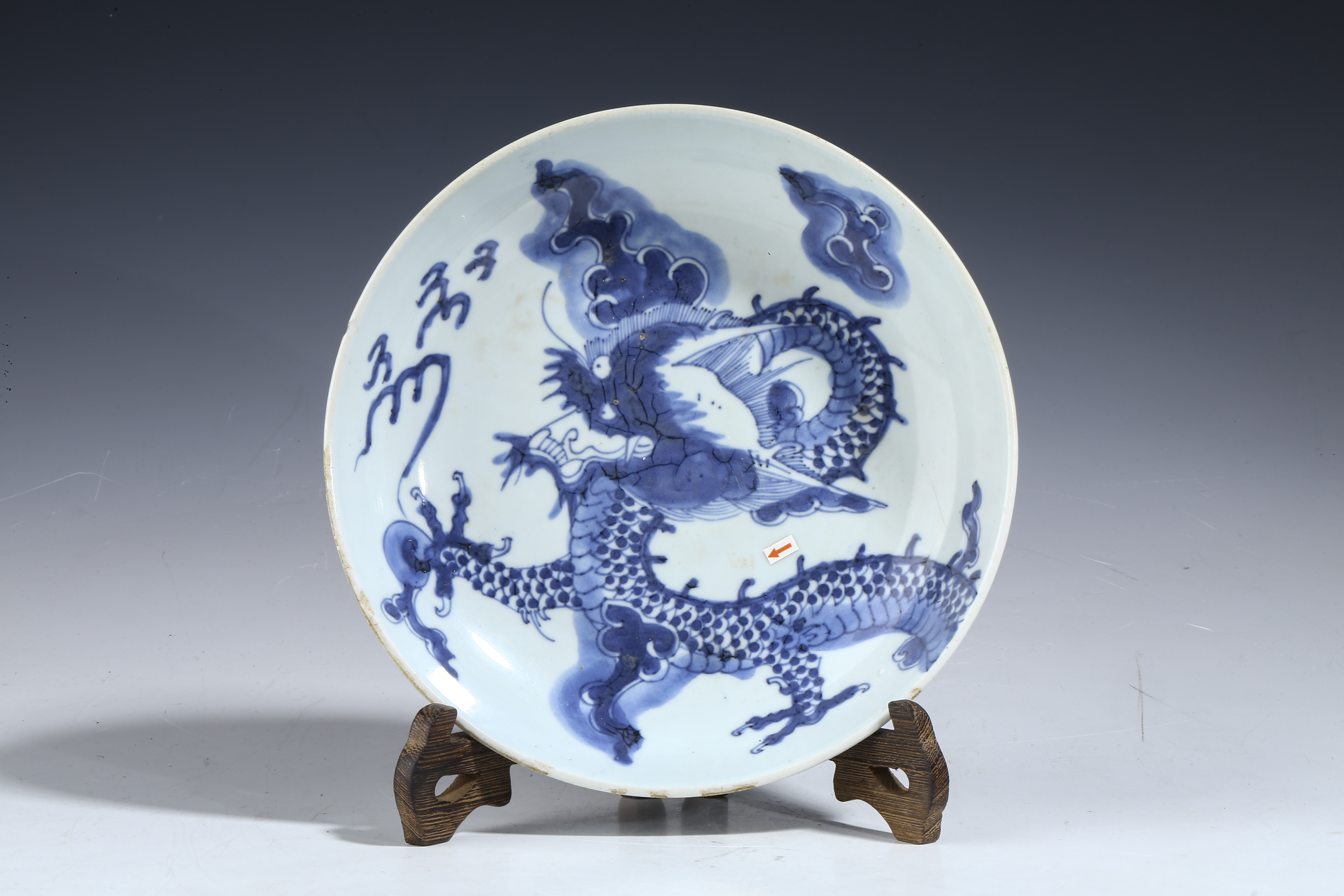 最先端 『清・雍正年製款・古陶瓷品・青花・花卉紋・供盤・彩繪・箱付 