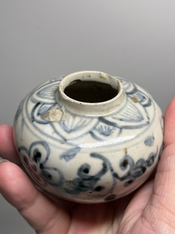 古玩陶瓷青花纏枝花卉紋水盂拍賣,當(dāng)前價格2800元