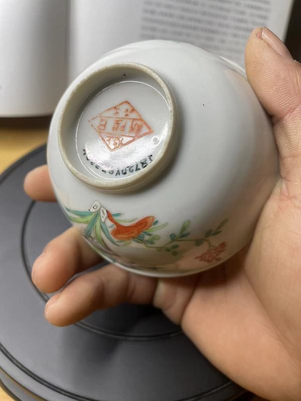 古玩陶瓷民國花果紋粉彩茶圓拍賣,當前價格880元