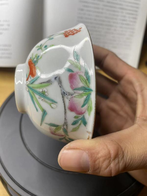 古玩陶瓷民國花果紋粉彩茶圓拍賣,當前價格880元