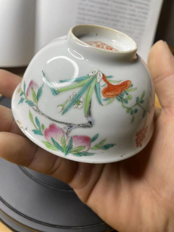 古玩陶瓷民國花果紋粉彩茶圓拍賣,當前價格880元