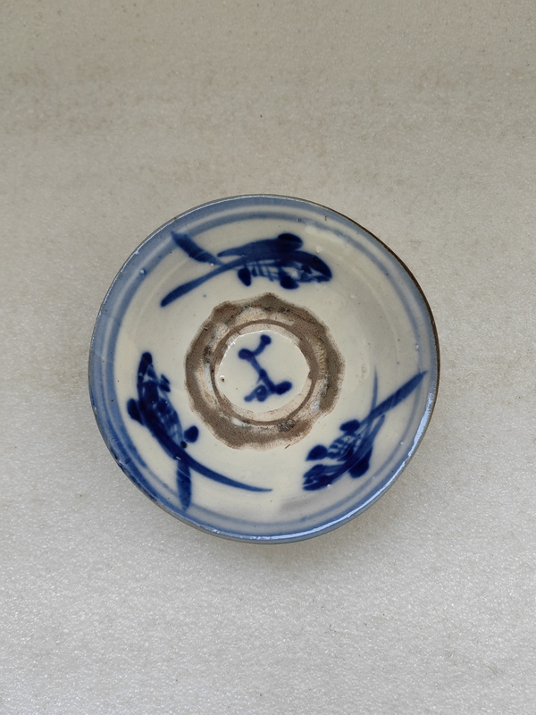 古玩陶瓷磁州窯三魚紋青花碗拍賣,當前價格450元