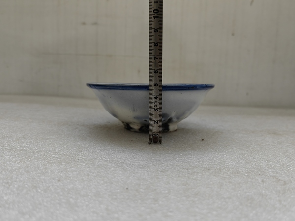 古玩陶瓷磁州窯三魚紋青花碗拍賣,當前價格450元