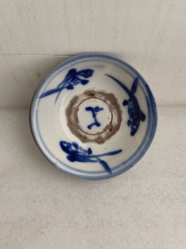 古玩陶瓷磁州窯三魚紋青花碗拍賣,當前價格450元