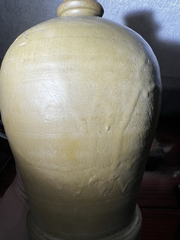 古玩陶瓷朱元璋茶葉末釉大梅瓶拍賣,當前價格5980元