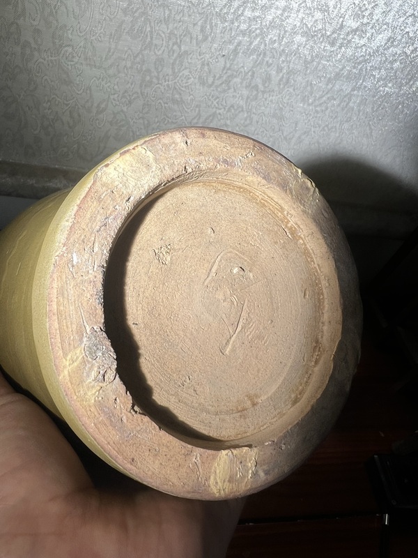 古玩陶瓷朱元璋茶葉末釉大梅瓶拍賣,當前價格5980元