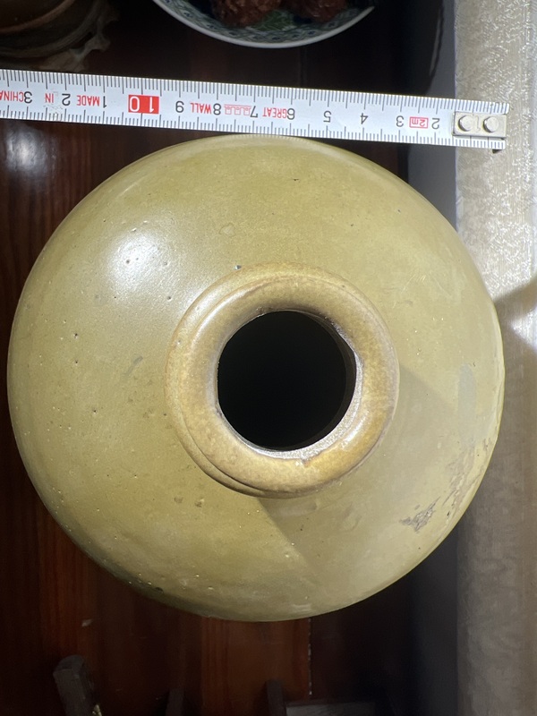 古玩陶瓷朱元璋茶葉末釉大梅瓶拍賣,當前價格5980元
