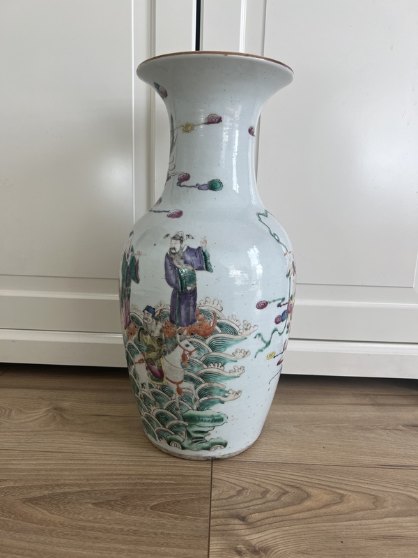 古玩陶瓷清八仙人物紋粉彩瓶拍賣,當前價格12000元