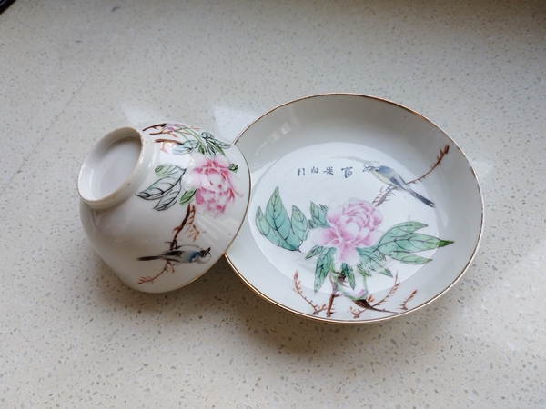 古玩陶瓷粉彩花鳥紋杯碟拍賣,當前價格1380元