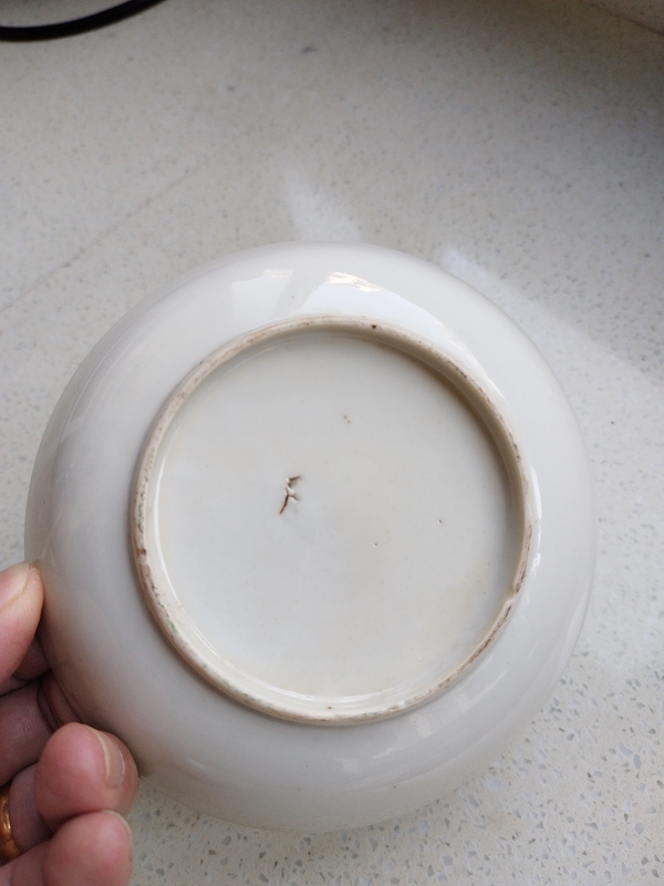 古玩陶瓷粉彩花鳥紋杯碟拍賣,當前價格1380元
